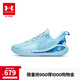 安德瑪（UNDERARMOUR）【庫里12】童鞋透氣緩震男女童籃球鞋兒童耐磨跑鞋運(yùn)動(dòng)鞋3028501 藍(lán)色 39