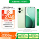 OPPO Reno14 12GB+256GB 半夏綠 高清長焦實況 全新小直屏【排球少年聯(lián)名】 5G智能拍照手機  國家補貼
