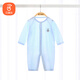 貝瑞加（Babyprints）嬰兒連體衣男女寶寶純棉薄款夏季衣服輕薄家居內(nèi)衣柔軟爬服 藍(lán)80
