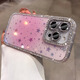 雅思戀 韓系閃鉆星星適用蘋果16promax手機殼2025新款iphone15自帶鏡頭膜14輕奢女款16全包防摔高級感 【粉色】全包邊雙面鑲鉆*自帶閃粉鏡頭膜 iPhone 16 Promax