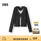 森馬（Semir）[商場同款]森馬針織衫女短款修身假兩件2025新款春季肌理毛衫氣質(zhì) 深灰20901 M