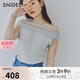 SNIDEL秋冬甜美透視薄紗一字領(lǐng)露肩襯衫上衣SWFB244141 薄荷綠 均碼 （F）