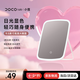 DOCO LAB臺(tái)式化妝鏡帶燈隨身便攜可折疊led臺(tái)式化妝鏡臥室宿舍梳妝臺(tái)桌面智能補(bǔ)妝美妝鏡七夕禮物送女友