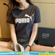 彪馬（PUMA）t恤女裝 2025夏季新款休閑顯瘦氣質(zhì)上裝健身寬松圓領(lǐng)透氣運(yùn)動(dòng)短袖 673655-07/黑灰混合-全棉 M (160/84A)