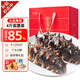官參堂 大連底播即食海參新鮮遼刺參海鮮水產(chǎn)禮盒 2000g 36-48只 甄選