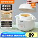 蘇泊爾（SUPOR）電燉盅 家用1L迷你燉湯盅電燉鍋 隔水電燉鍋煲湯鍋 陶瓷燕窩燉盅 全自動養(yǎng)生燉鍋輔食料理鍋小燉鍋 【九大功能】隔水鮮柔燉 1L