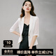 晚白通勤百搭薄款小西裝外套女2025夏款洋氣時尚修身顯瘦小個子西服 白色 M