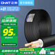 正泰（CHNT）電線電纜ZC-YJV3*2.5三芯6平方10平方充電樁電纜線低壓阻燃銅芯線 ZC-YJV 3*6 (C級(jí)阻燃) 50米