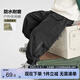 左西男童褲子兒童工裝褲子秋裝2025新款男孩長(zhǎng)褲防水沖鋒褲 黑色 140