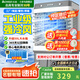 志高（CHIGO）工業(yè)冷風(fēng)機(jī)空調(diào)扇商用制冷風(fēng)扇水空調(diào)冷氣機(jī)移動(dòng)家用水冷空調(diào)扇可單冷大風(fēng)量 50L升級(jí)加高機(jī)械款【適用50平】1米高