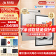 科大訊飛智能辦公本Air2 Pro電子書閱讀器air2電紙書8.2英寸墨水屏電子筆記本會(huì)議記錄本語音轉(zhuǎn)文字MT33 智能辦公本Air2 Pro丨經(jīng)典黑【禮品套裝】 【加贈(zèng)保護(hù)套+筆芯+返E卡】