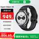 小米Xiaomi Watch S4小米智能手表 藍牙手表 汽車(chē)鑰匙 運動(dòng)手表 心率血氧監測 小米手表 男表女表 黑色