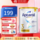 愛他美（Aptamil）澳洲白金版嬰幼兒牛奶粉 含DHA段葉黃素 原裝進(jìn)口 3段 （1-3歲） 1罐