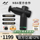 HYPERICE海博艾斯筋膜槍專業(yè)肌肉筋膜按摩儀器跑馬槍 Hypervolt Go2黑色