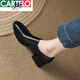 卡帝樂(lè )鱷魚(yú)（CARTELO）全牛皮皮鞋單鞋女2025春秋冬新款粗跟皮鞋中.跟深口及裸鞋新品 黑色 碼數標準 37