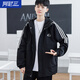 阿尼三青少年沖鋒衣外套男2025新款春秋季潮流帥氣初中高中學(xué)生防風(fēng)外衣 黑色 L