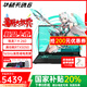 華碩天選6 【國家補貼20%】銳龍7 H 260 電競16英寸游戲本 筆記本電腦 銳龍7 H 260 /RTX5050/日蝕灰 16G內(nèi)存/512G高速固態(tài)硬盤 165Hz 高色域IPS電競屏
