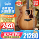Taylor泰勒美產(chǎn)3系314CE/4/6/7/8/9系全單民謠木吉他電箱琴泰萊進(jìn)口高端 314CE-Studio-SEB【2025新品】