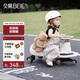 貝易（BEIE）典藏扭扭車 1-6歲寶寶搖搖車大人可坐寶寶禮物聲光音樂(lè)款 卡其色