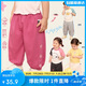 LUSON小o爸女嬰童 女寶寶夏季防蚊褲2025新款嬰兒純棉透氣束腳褲休閑褲