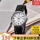 卡西歐（CASIO）商務(wù)簡(jiǎn)約石英男士手表鋼帶防水帶日歷星期款MTP-1183/1239系列 MTP-1183E-7B（京倉(cāng)京配）