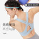 Keep速干運(yùn)動(dòng)內(nèi)衣女高強(qiáng)度瑜伽美背收副乳防震跑步背心 塵埃藍(lán) L 