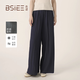 本澀 BSIEE2025年夏季新款直筒寬松垂感闊腿褲純色面料褲子 藏青色 S