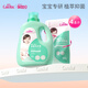 愛護(hù)（Carefor）嬰兒抑菌洗衣液 兒童新生兒寶寶專用 多效合一柔順護(hù)衣去污去甲醛 【高頻選擇】2.3kg丨深層潔凈