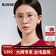 BURBERRY巴寶莉男女款光學(xué)鏡架博柏利近視眼鏡架眼鏡框送禮物1352D 1017