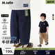 馬·拉?。∕.Latin）【牛仔神褲】馬拉丁童裝褲子25夏新款趣味螞蟻印花牛仔褲 牛仔藍(lán) 120