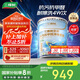 三棵樹漆（SKSHU）乳膠漆JC抗污抗甲醛凈味全效墻面漆內(nèi)墻油漆涂料18L【京倉白漆】