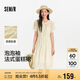 森馬（Semir）[商場同款]連衣裙女泡泡袖中長裙2025夏季法式蛋糕裙101325114058