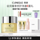 倩碧黃油面霜50ml潤(rùn)膚補(bǔ)水保濕滋潤(rùn)敏感肌護(hù)膚品生日禮物送女友