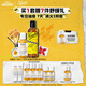 科顏氏金盞花水250ml+乳液125ml水乳套組控油祛痘護(hù)膚品禮盒七夕禮物