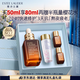 雅詩蘭黛小棕瓶精華露50ml修護抗衰老護膚品套裝化妝品禮盒生日禮物送女友