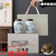 君茗若水正宗新會(huì)小青柑普洱茶特高檔級(jí)禮盒裝熟茶新會(huì)陳皮生曬禮品送長(zhǎng)輩 定風(fēng)波茶葉禮盒裝250g
