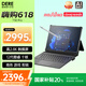 戴睿（dere）政府/國家補貼20% T30Pro 2025新品2K觸摸屏筆記本電腦平板二合一金屬超薄商務(wù)便攜辦公電腦輕薄本 【旗艦Ultra版】酷睿i3丨2.8K觸摸屏 【榮耀推薦】32G內存丨1T