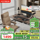 樂(lè)歌電動(dòng)升降桌電腦桌辦公桌學(xué)習(xí)桌ES2Pro/1.4m灰木紋色