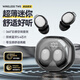城瑞達【藍牙耳機2025新款】藍牙/無線耳機入耳式超長續(xù)航降噪睡眠音樂華強北榜前十藍牙耳機金榜第1 C31黑-高配版丨萬元級影院音 適配蘋果 華為 小米 oppo vivo