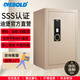 迪堡（Diebold）家用保險柜國家3S認證防盜遠程報警大型家用辦公指紋密碼電子保險箱小型實(shí)心鎖栓 53PH5Z1金色【有內門(mén)/支持WIFI遠程提醒】