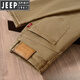 JEEP SPIRIT吉普純棉牛仔褲男士春秋季男褲寬松直筒大碼休閑中年長(cháng)褲子男加絨 J7005卡其色 33 腰圍二尺六