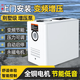 壹玖捌捌永磁變頻增壓泵家用自來水熱水器管道智能靜音全自動(dòng)恒壓自吸泵 【590W-恒壓永磁變頻】3檔調(diào)壓 （自吸/自動(dòng)啟停/缺水保護(hù)）