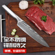 歐派廚房菜刀日式全不銹鋼切肉壽司刀廚師專用西式餐刀熟食料理刀具 【贈(zèng)刀套】大馬士革紋廚師刀