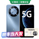 華為手機(jī)華為nova14 24期免息可選 新品5G手機(jī)智選70Plus抗摔防水耐用 6100mAh續(xù)航  鴻蒙手機(jī) 冰晶藍(lán)【12GB+256GB】 官方標(biāo)配【180天只換不修+三年質(zhì)保+碎屏險(xiǎn)】
