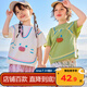 嘟嘟家[7A抑菌]寶寶夏季短袖套裝兒童夏裝T恤男童褲子薄女童裝 綠色 100