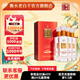 衡水老白干五星級白酒整箱67度500ml*4瓶送禮宴請收藏酒類 保價(jià)京東配送鑒藏 67%vol 500mL 4瓶