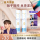 曼秀雷敦（Mentholatum）柔融盈潤(rùn)潤(rùn)唇膏男女保濕滋潤(rùn)防干裂原味3.3g*2兩款包裝隨機(jī)發(fā)貨