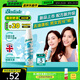 碧緹絲（batiste）【全新升級不泛白】持久控油輕盈無香免洗干發(fā)噴霧150ml蓬松清爽