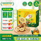 佳沛（zespri）新西蘭  陽光金奇異果6粒裝 單果約77-103g  源頭直發(fā)  獼猴桃