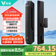 云米（VIOMI）智能門鎖2A Pro 人臉識(shí)別 指紋鎖密碼鎖防盜門鎖電子鎖免費(fèi)安裝 2a pro人臉款【7大解鎖方式】 支持天地鉤